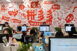 (2分钟教程)抚顺公司咨询电话多少_哔哩哔哩-2